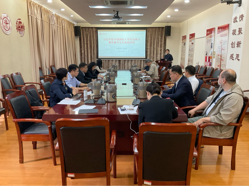 2024-10-29 21:16:50.659000