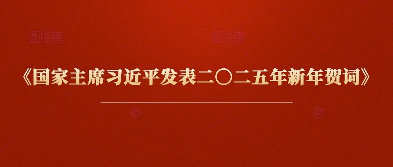 海博论坛""