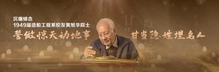 海博论坛""