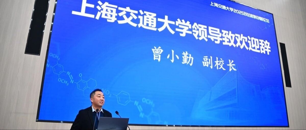 海博论坛