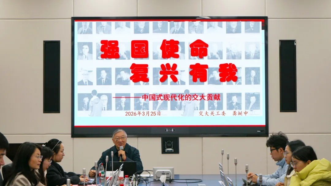 海博论坛